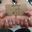 윤블리 네일샵 네이버블로그