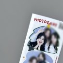 베흐방 이미지