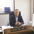 ㈜동방파스텍 이미지