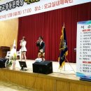 원이중학교 이미지