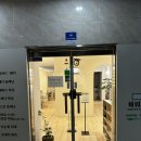 샵드림커피 | 광주 서구 동천동 네일샵 채워드림 네일 후기 은은한 화려함이 포인트