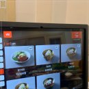 갈비에 반하다 이미지