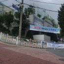 엄궁스포츠센터 | [부산사상구]CSC엄궁스포츠센터 아쿠아로빅