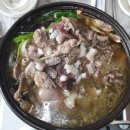 북배산흑염소농장 이미지