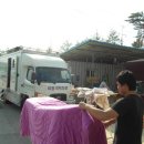 병암2리 이미지