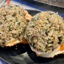 신돌섬대게횟집 이미지