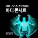 산성컴퍼니 네이버블로그