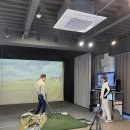 퍼펙트골프스튜디오