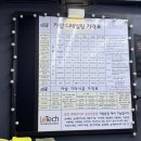 카샵문덕점 네이버블로그