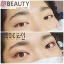 휘뷰티 - 계룡시 번영로 84 | 휘뷰티