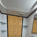 은파약국 이미지