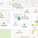 분당 척추의료기 이미지