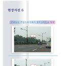 상신빌딩