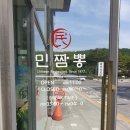 서강행정사 이미지