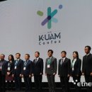 인천기업성장연구소