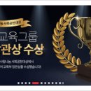 오피스전산OA 이미지