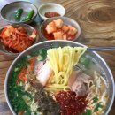신비국수국밥 이미지