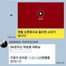 차놀자모터스 이미지