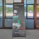 성광기획
