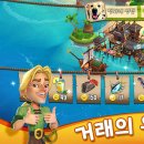 파라다이스베이 - 남해군 남서대로1517번길 31 | 파라다이스베이