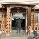 소곡경로당 이미지