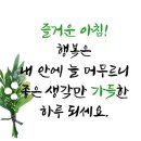 쥬니어카페