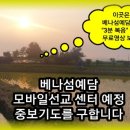 예담LED조명
