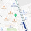 육회공작소&닥터찬 이미지