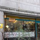 수영역 15번출구 | [수영역밥집] 내돈내산 /광안리 파스타 맛집 파공작