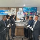 현대마린개발 주식회사 기호일보