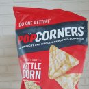 에잇코너스(8Corners) | 비타트라, 코스트코 추천 과자_팝코너스(Pop Corners)