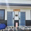 숙이네민박 이미지