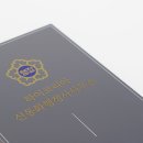 글로벌민원 행정사사무소 이미지