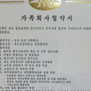 루이아카데미학원 이미지
