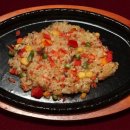 마야램