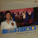 훈이슈퍼 - 영주시 풍기로 44 | 훈이슈퍼