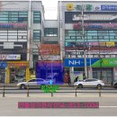 옥동 당구장 이미지