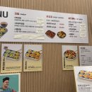 오토김밥 분당점, 고추냉이김밥 포장 후기, 오토김밥 포장 가격