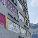 유성메디칼케어 이미지