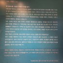 삼성현역사문화관 이미지