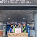 파랑새둥지 이미지