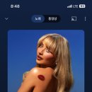 웰빙족발 - 고양시 일산서구 강성로 145 | 웰빙족발