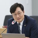 산내의원 이미지