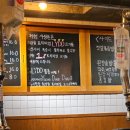 [사당 맛집] LYDD 진행시켜.. 돼지 전문가(?)가 인정한 찐 고기맛집 &#39;사당돈&#39; 내돈내산 후기