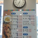 왱왱해물촌 이미지