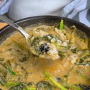 금오10길 | 양산 석산 맛집 국물 한입에 반한 진송추어탕 석산점