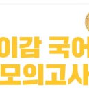 분당수내2-D-1 이미지