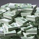 돈다발 PC 이미지