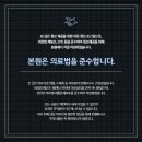 호감한의원 이미지