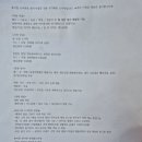 봉서1길 | [맛집] 천안도시락 정기배송 후기 가성비 좋은 회사 도시락